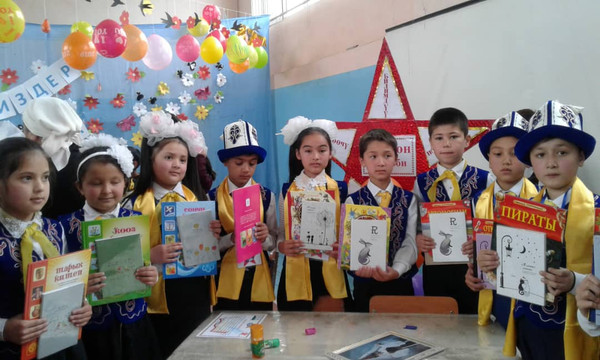 Главное фото