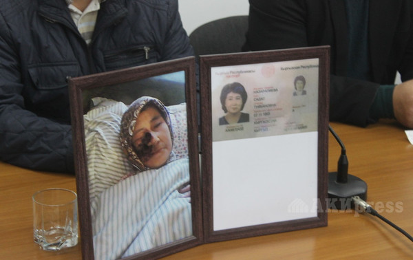 Главное фото