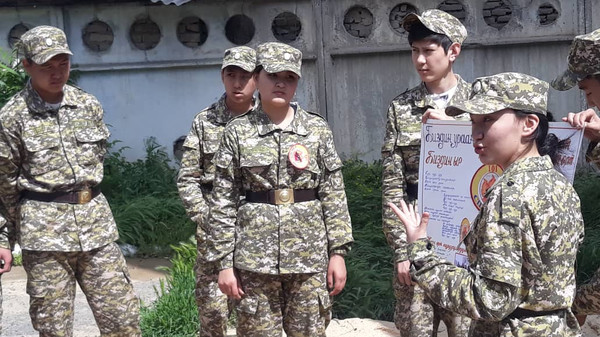 Главное фото