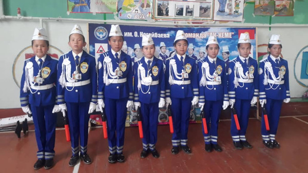 Главное фото