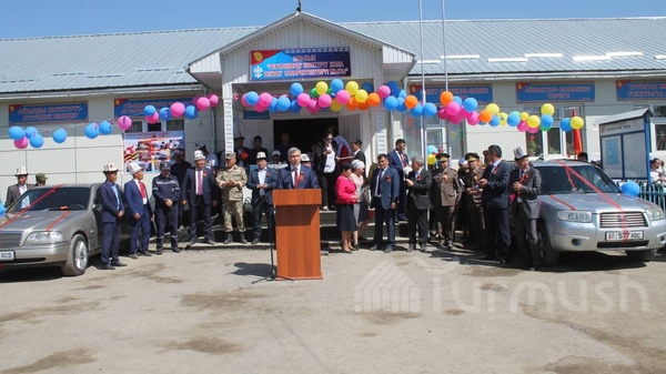 Главное фото