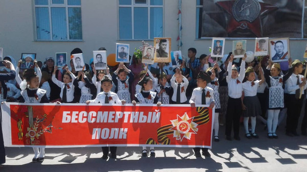 Главное фото