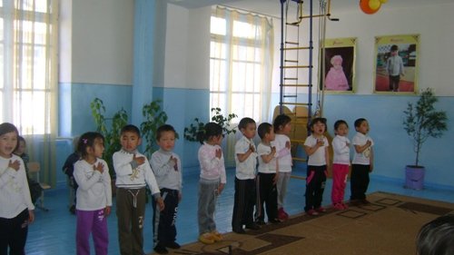 Главное фото