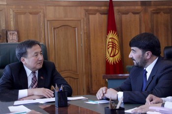 Главное фото