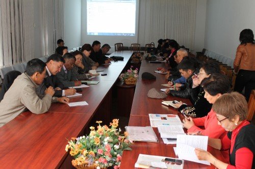 Главное фото