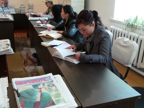 Главное фото