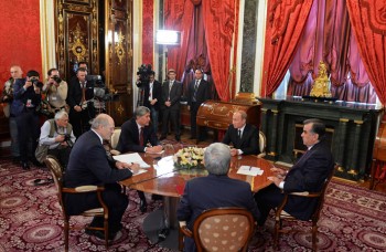 Главное фото