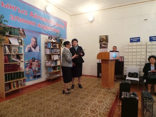 Главное фото