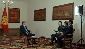 Главное фото