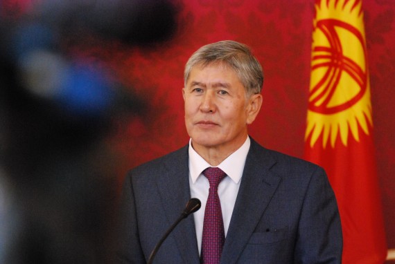 Главное фото