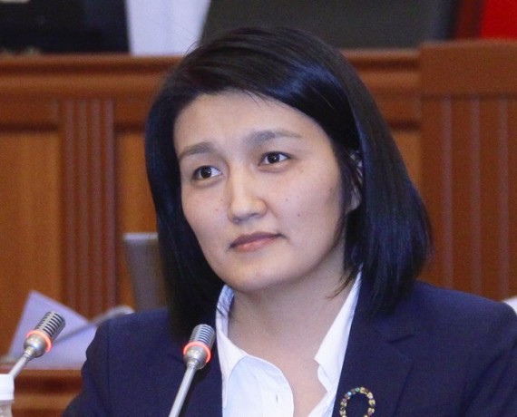 Главное фото