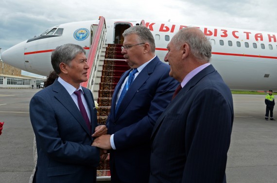 Главное фото