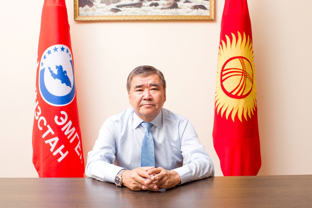 Главное фото