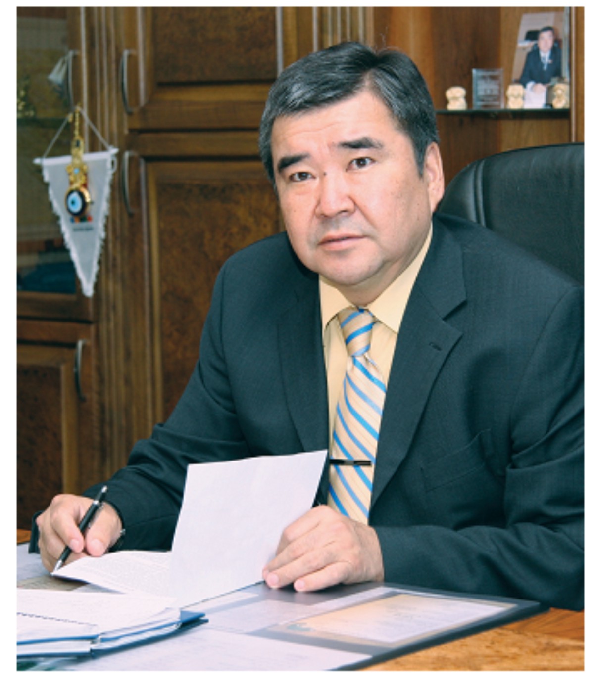 Главное фото