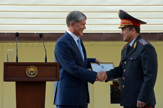 Главное фото