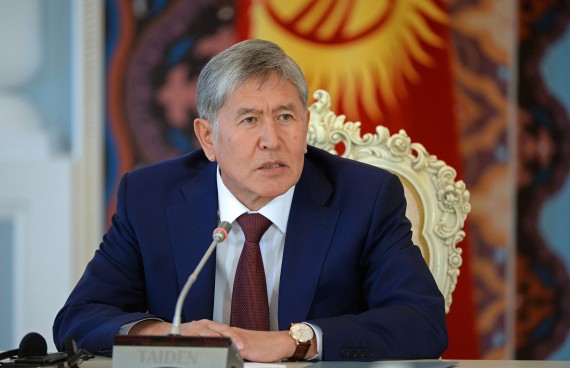 Главное фото