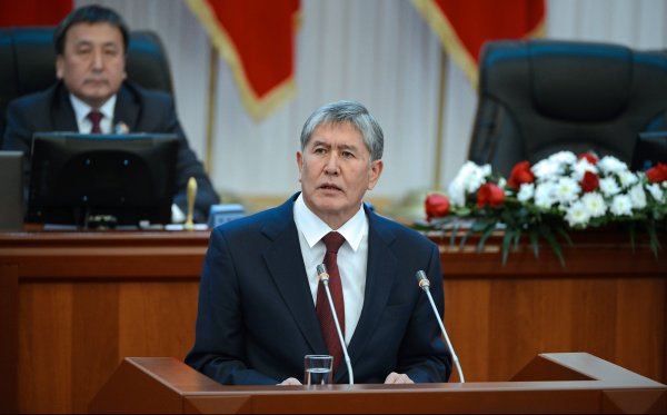 Главное фото