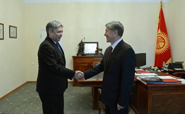 Главное фото