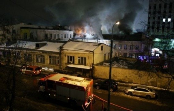 Главное фото