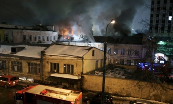 Главное фото