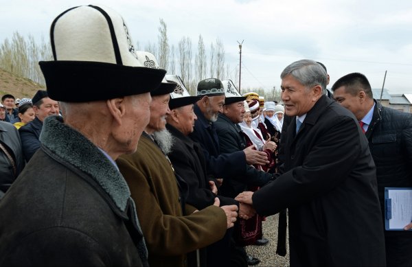 Главное фото