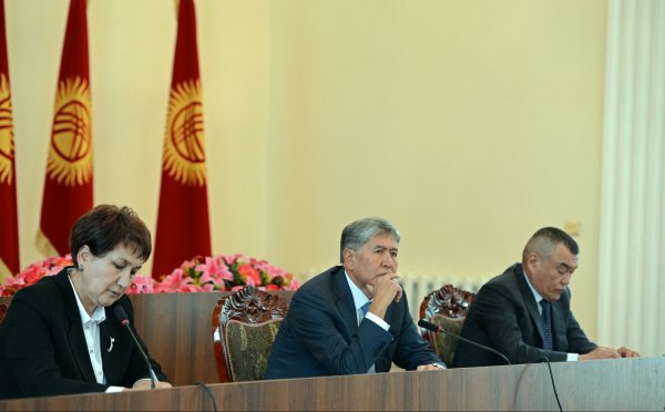 Главное фото