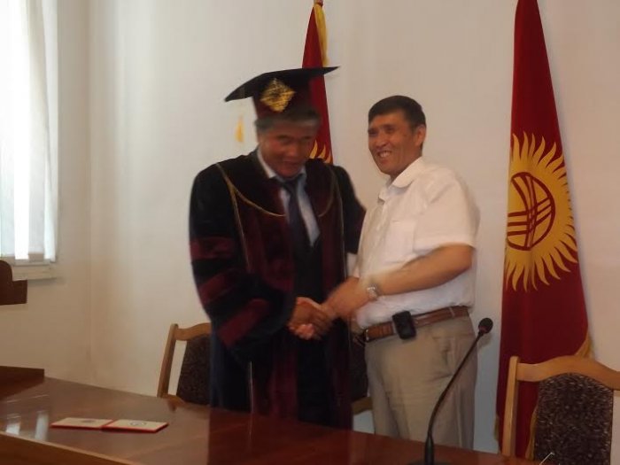 Главное фото