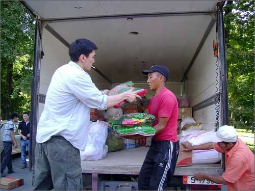 Главное фото