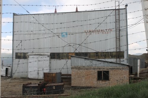 Главное фото