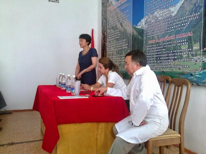 Главное фото