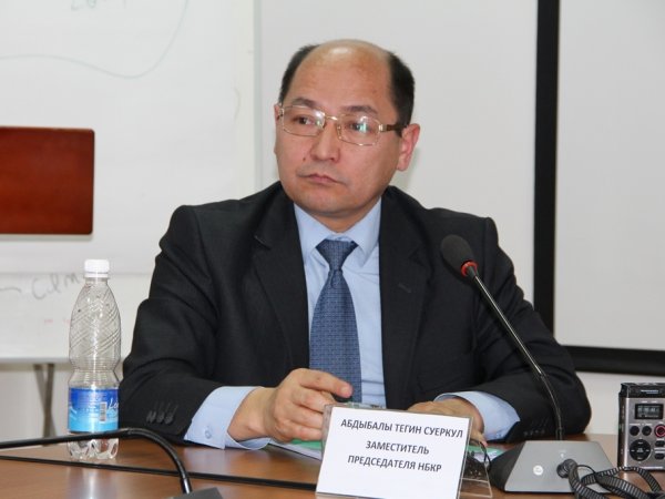 Валютная политика ЕАЭС крайне политизирована, - экс замглавы НБКР Абдыбалы тегин Суеркул — Tazabek