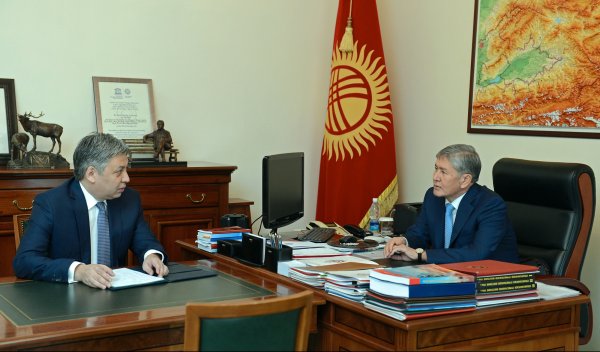 Главное фото