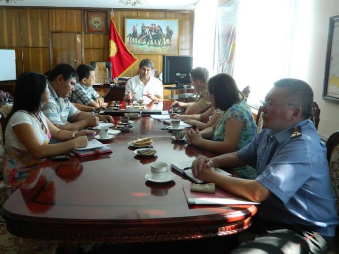 Главное фото