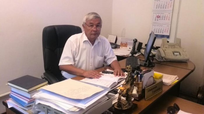 Главное фото