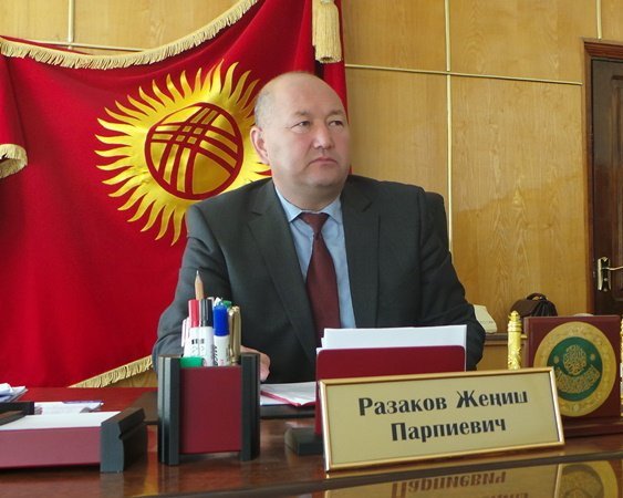 Главное фото