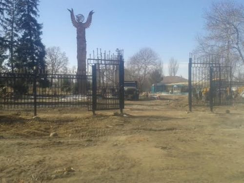 Главное фото