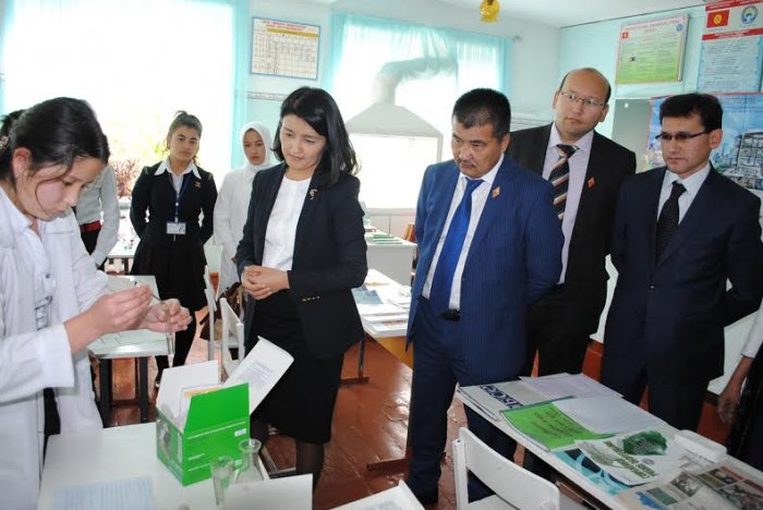 Главное фото