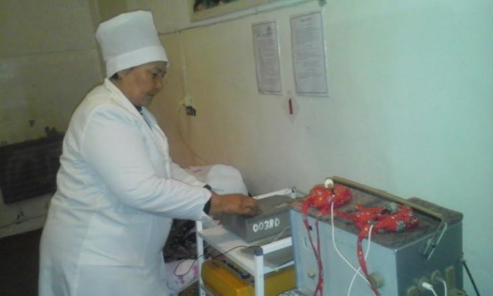 Главное фото