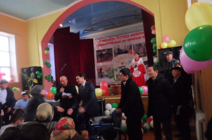 Главное фото