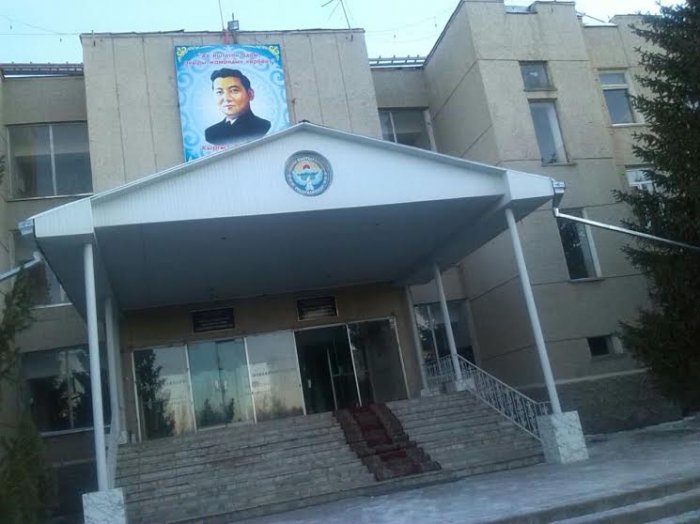 Главное фото