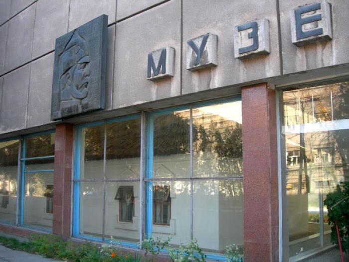 Главное фото