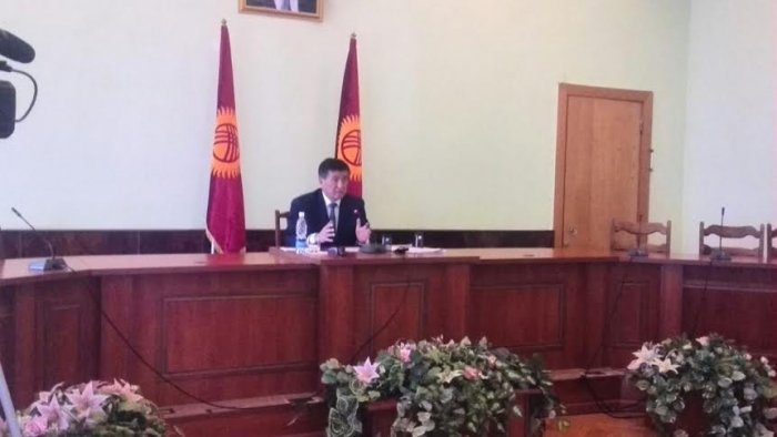 Главное фото