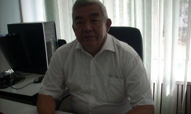 Главное фото