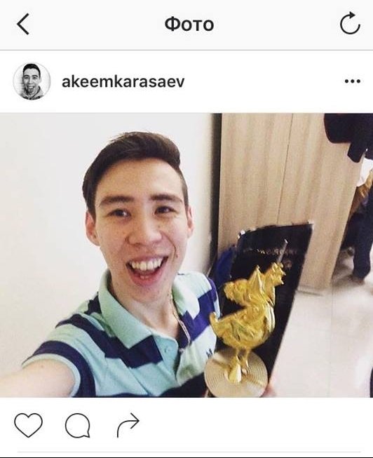 Главное фото