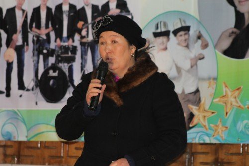 Главное фото