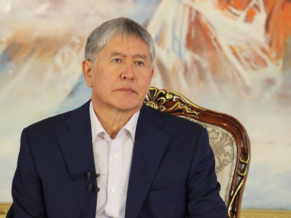 Главное фото