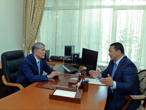 Главное фото