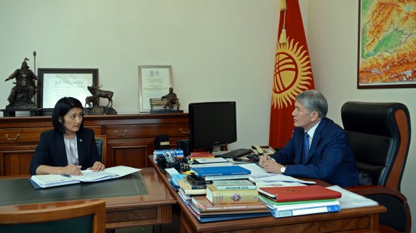 Главное фото