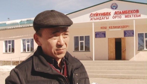 Главное фото