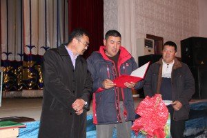 Главное фото